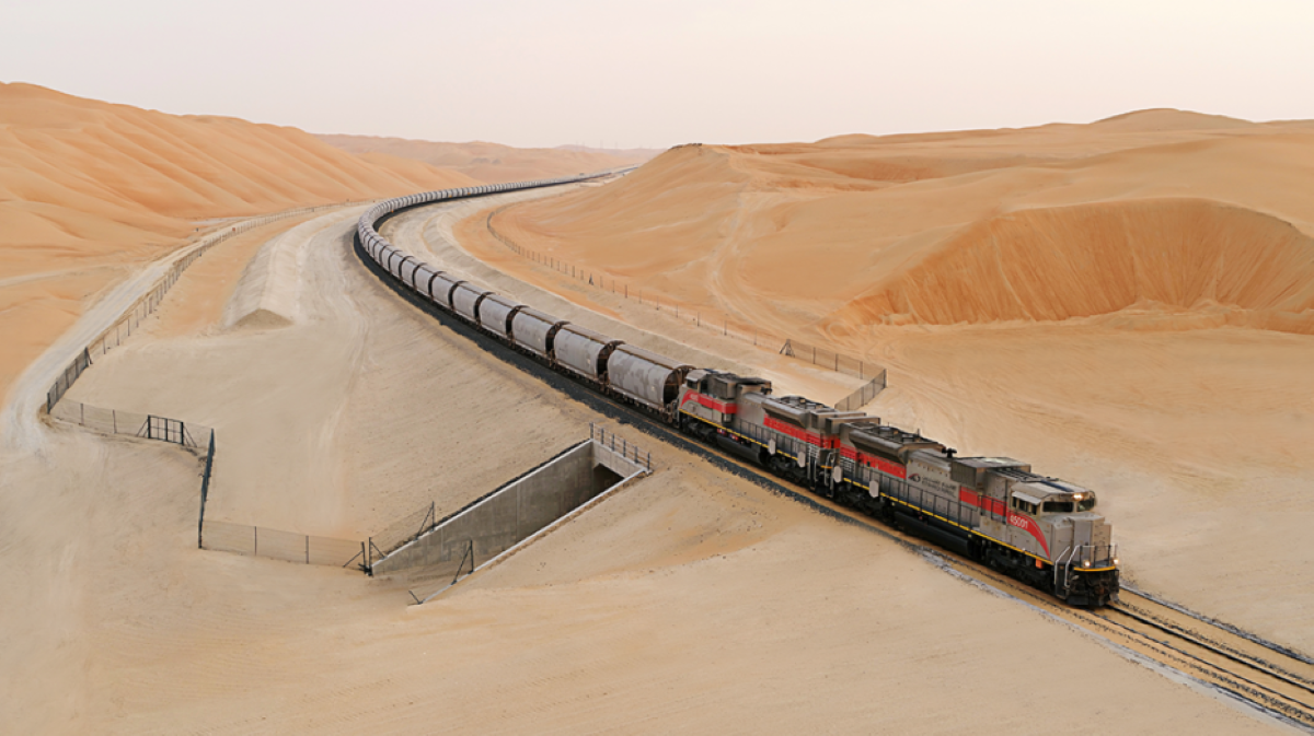 Etihad Rail Phase II